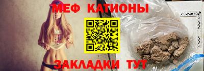 скорость mdpv Можайск