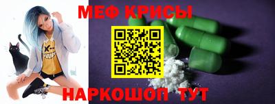 сатива Берёзовский