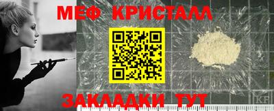 гашишное масло Можга