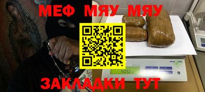 гашишное масло Можга