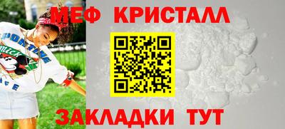 сатива Берёзовский