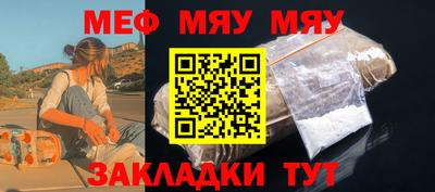 дистиллят марихуана Моздок