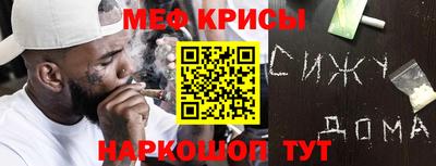 гашишное масло Можга