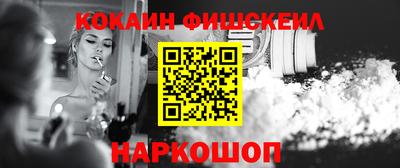 гашишное масло Можга