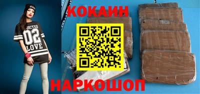гашишное масло Можга