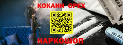дистиллят марихуана Моздок