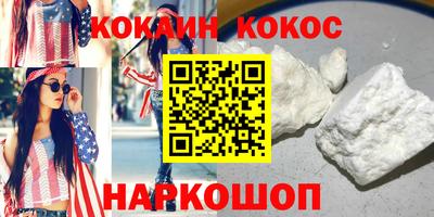 дистиллят марихуана Моздок