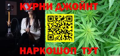 дистиллят марихуана Моздок