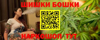 дистиллят марихуана Моздок