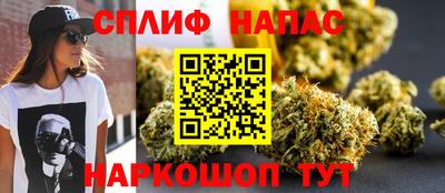 гашишное масло Можга