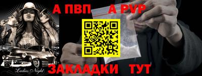 дистиллят марихуана Моздок