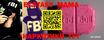гашишное масло Можга