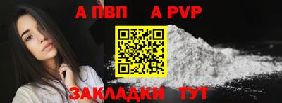 дистиллят марихуана Моздок