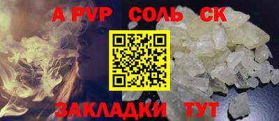 дистиллят марихуана Моздок
