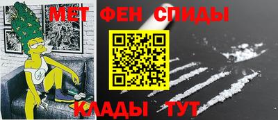 дистиллят марихуана Моздок