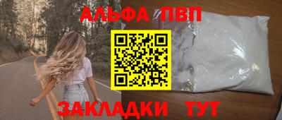 скорость mdpv Можайск