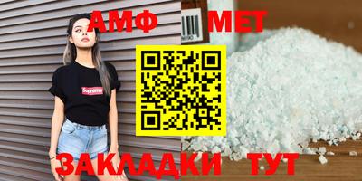 дистиллят марихуана Моздок