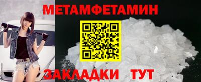 гашишное масло Можга