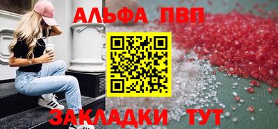 скорость mdpv Можайск