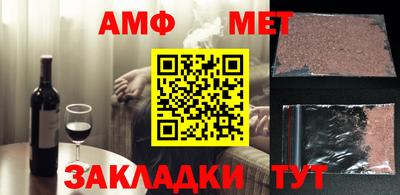 дистиллят марихуана Моздок