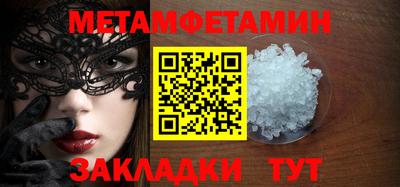 дистиллят марихуана Моздок