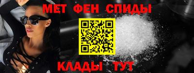 дистиллят марихуана Моздок