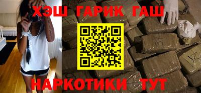 сатива Берёзовский