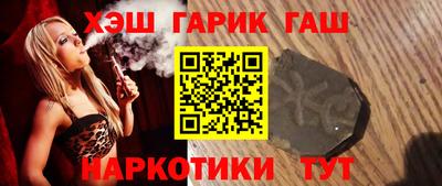 дистиллят марихуана Моздок