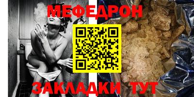 дистиллят марихуана Моздок